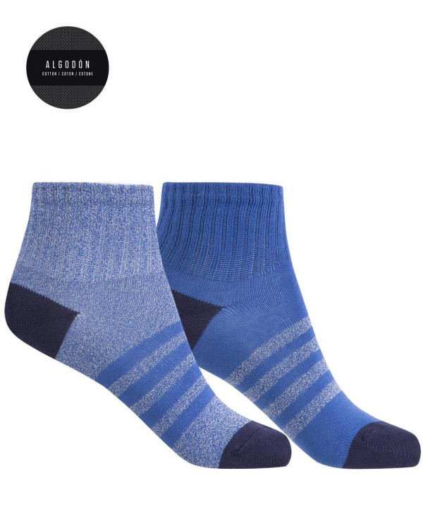 Pack of 2 striped cotton socks Color Assorted - 1